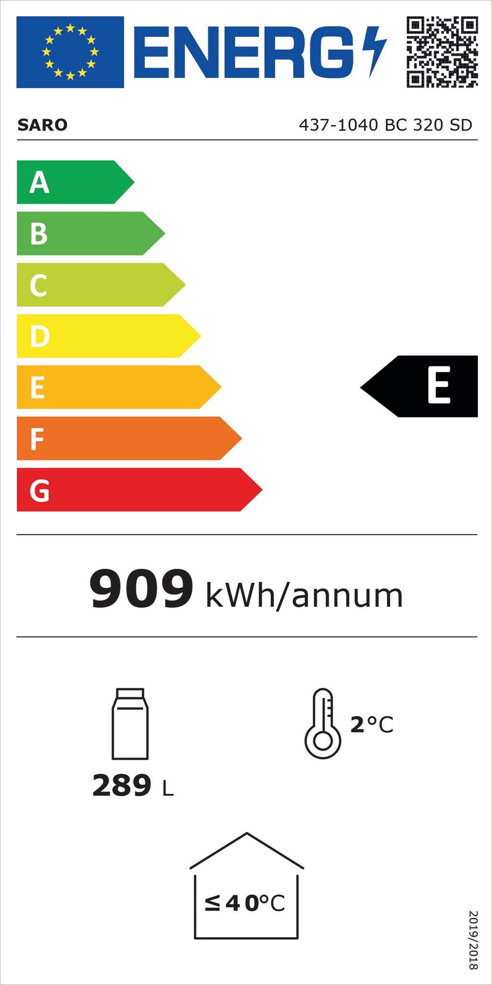 EU energy label, class E