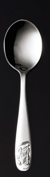 Amelie Children's Spoon, Bear Motif, 140 mm