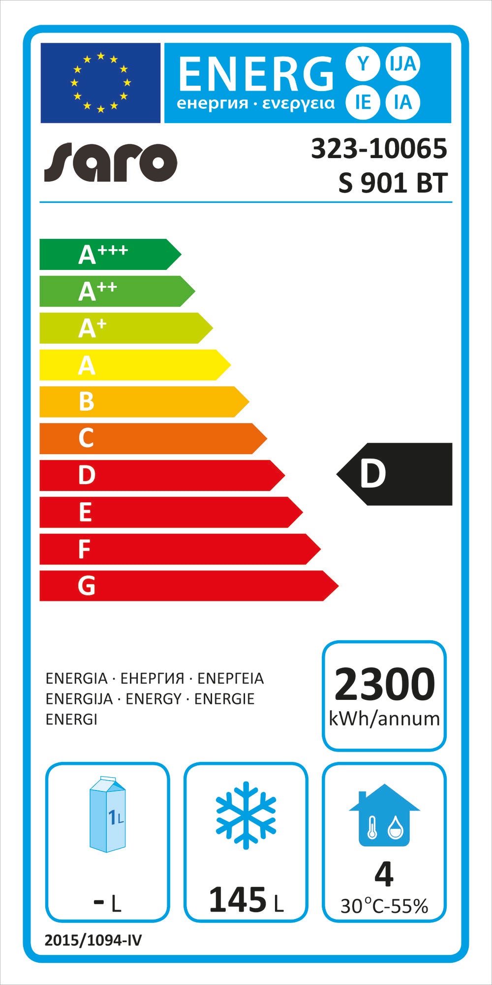 EU energy label, class D