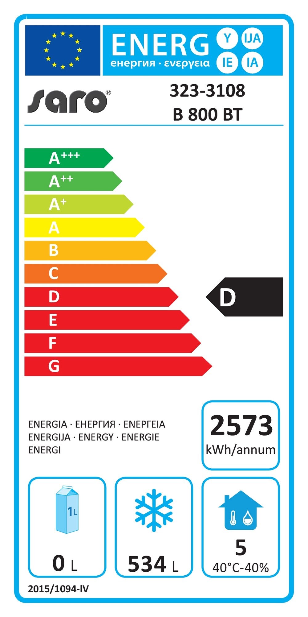 EU energy label, class D