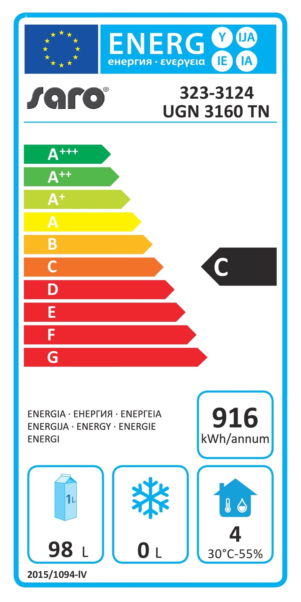 EU energy label, class C