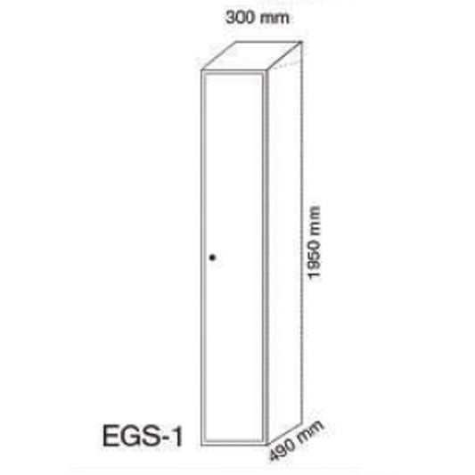 Metal Wardrobe With Beveled Top