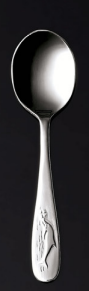 Children's Spoon, 140 mm, Chrome Steel