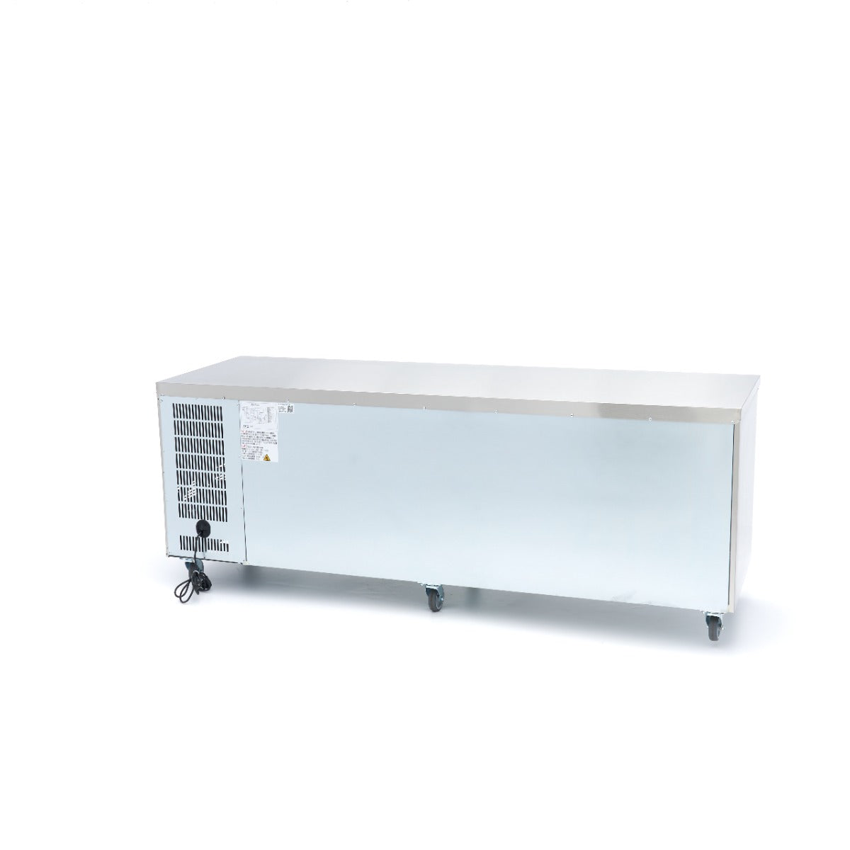 Maxima Counter Fridge, 223 cm, 4 Glass Doors, additional view