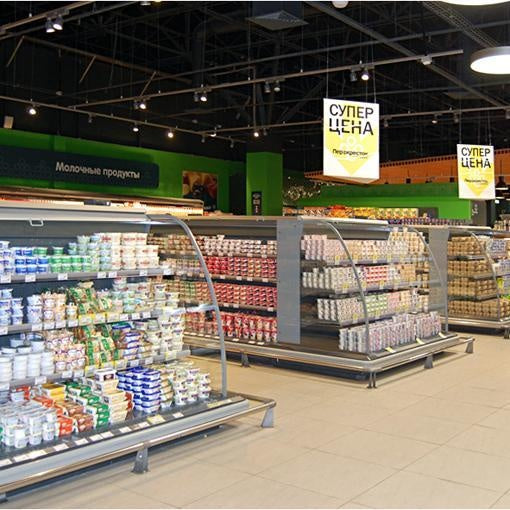 Open Semi-Vertical Refrigerated Display, Remote