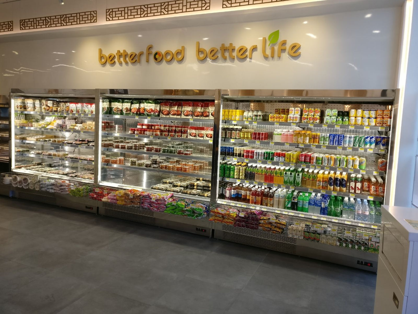 Open Semi-Vertical Refrigerated Display
