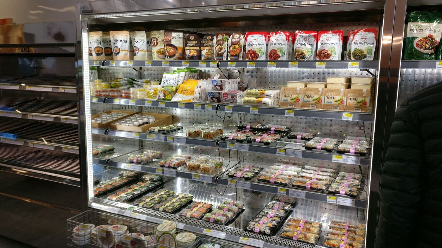 Open Semi-Vertical Refrigerated Display