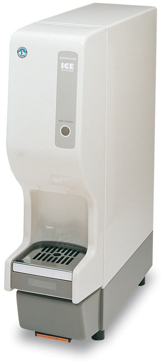 Shuttle Ice Dispenser, 13 kg/24h, 3 kg Storage