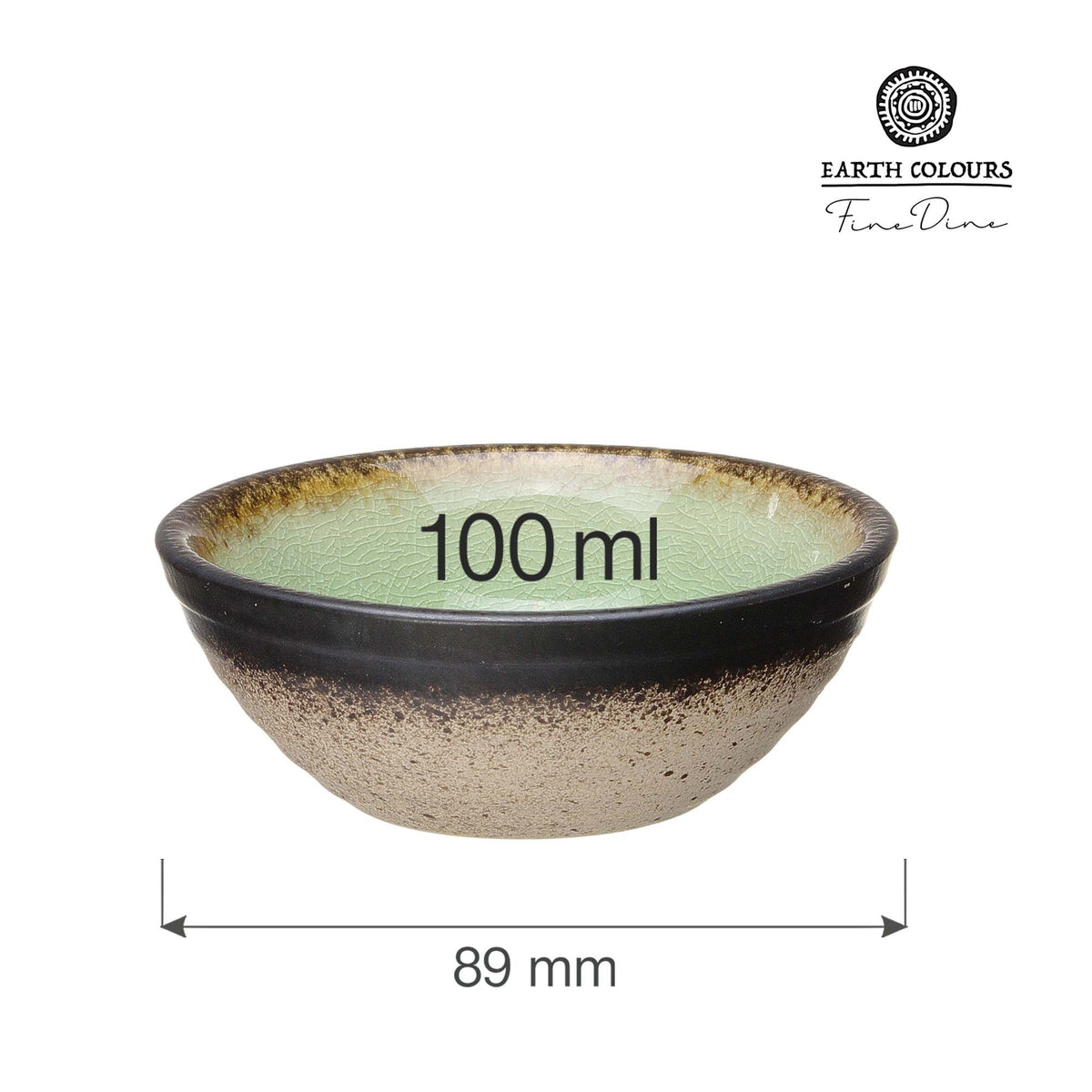 Fine Dine dip dish, 89mm