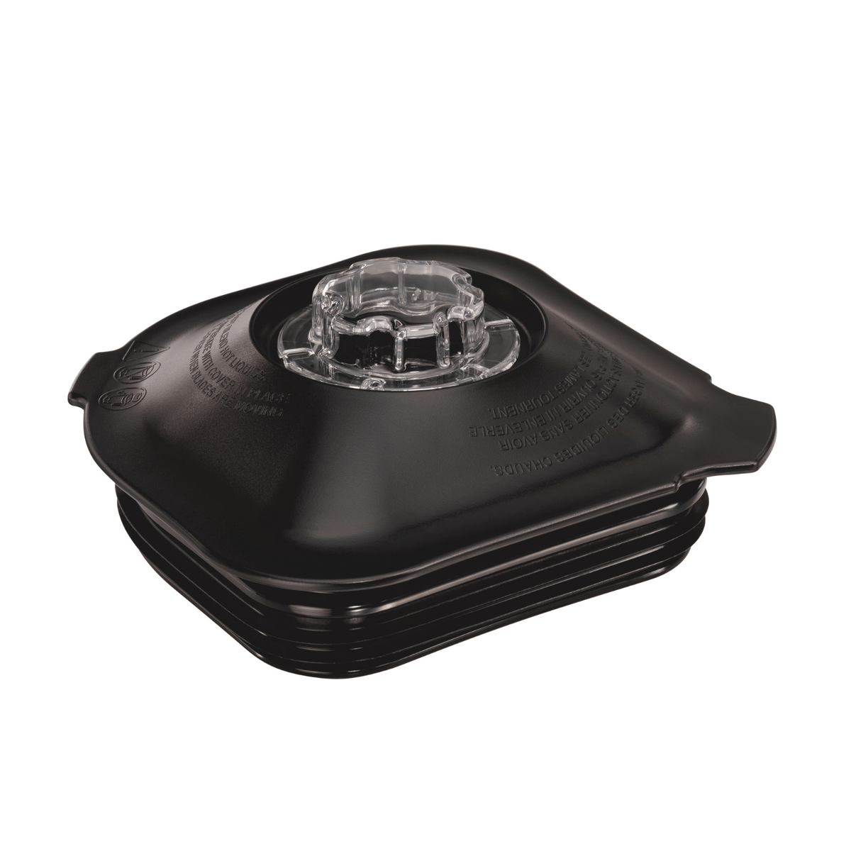 Eclipse™ 64 oz./2 L copolyester Container For HBH750, HBH755 and HBH755R blenders