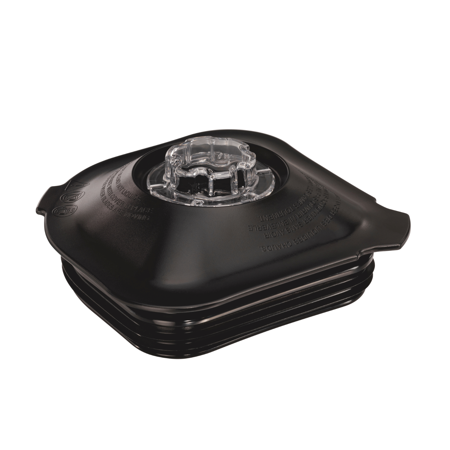 Eclipse™ 64 oz./2 L copolyester Container For HBH750, HBH755 and HBH755R blenders