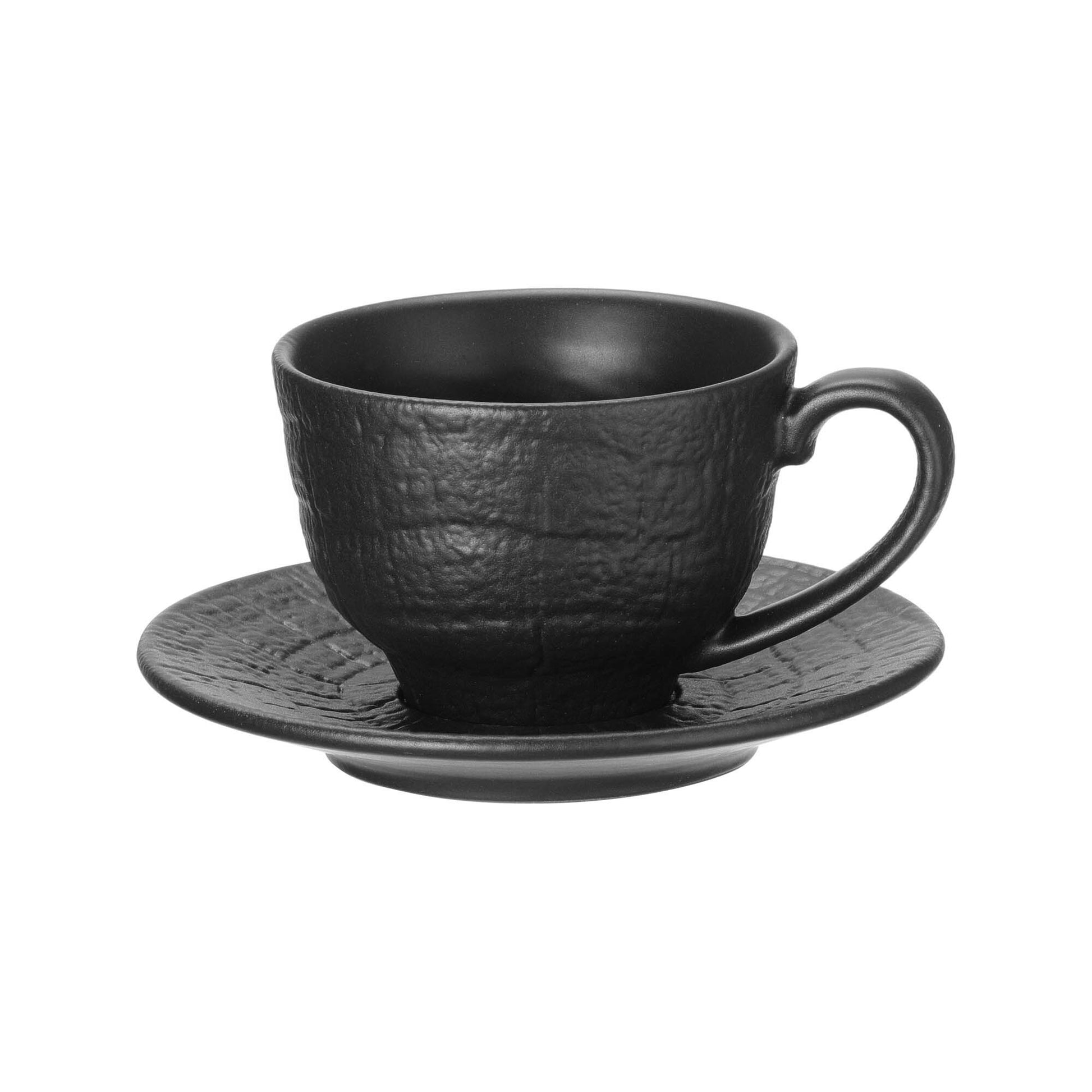Fine Dine Coffee cup 230ml