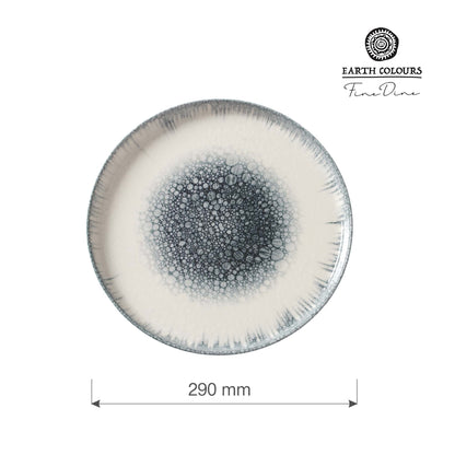 Fine Dine high edge plate - 190mm