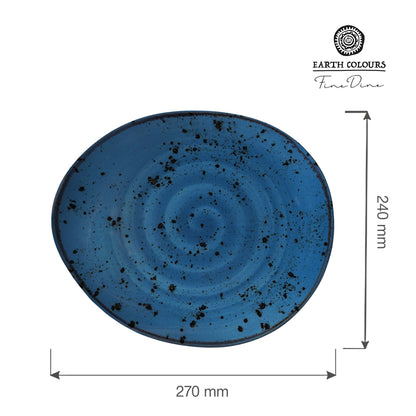 Fine Dine presentation plate, 240x270mm